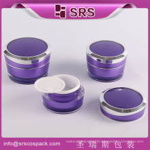 China Manufacture Plastic Cream Jar 30ml 50ml Acrylic Cosmetic Container For Personal Use Plastic jars